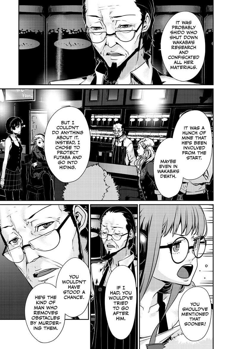 Read Persona 5 chapter 99.2 image 13 on Lezhin