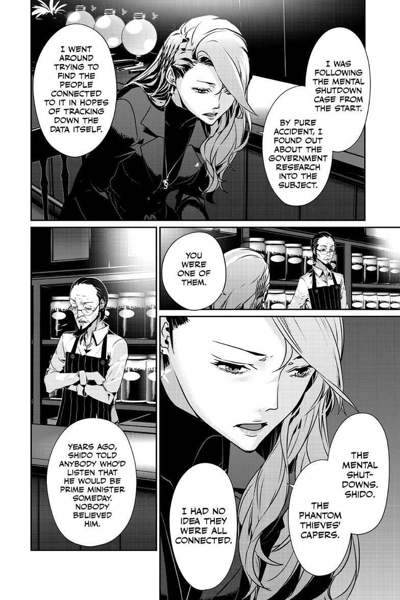 Read Persona 5 chapter 99.2 image 14 on Lezhin