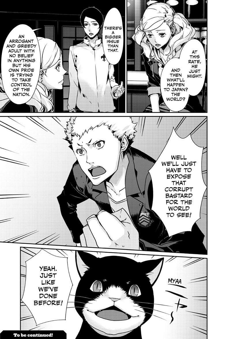 Read Persona 5 chapter 99.2 image 15 on Lezhin