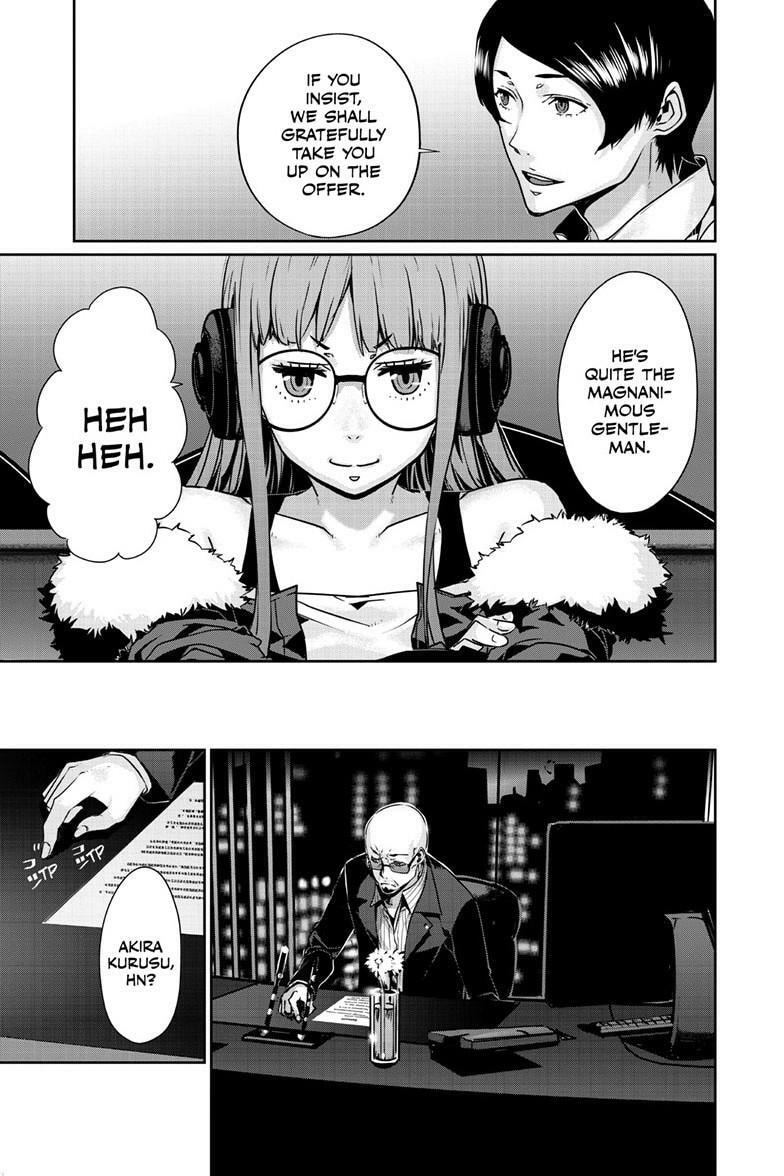 Read Persona 5 chapter 99.2 image 3 on Lezhin