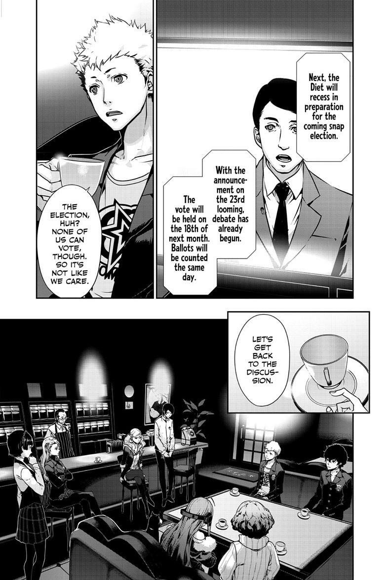 Read Persona 5 chapter 99.2 image 7 on Lezhin