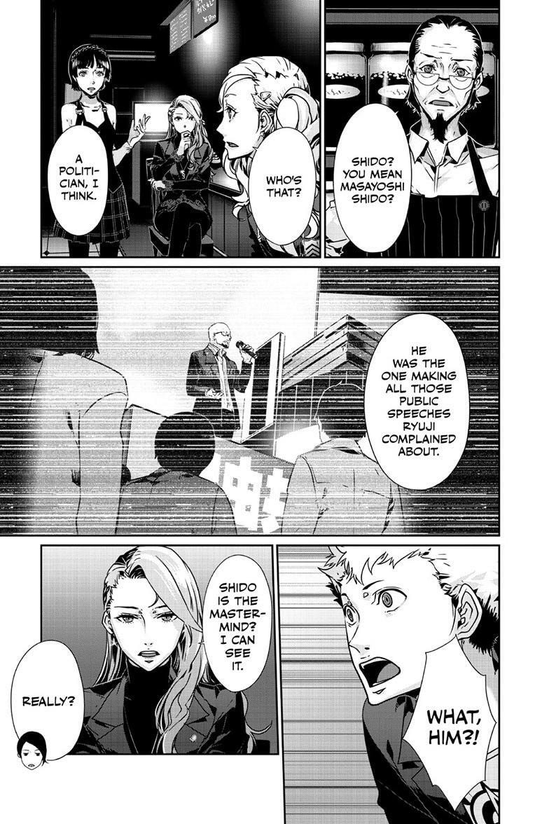 Read Persona 5 chapter 99.2 image 9 on Lezhin