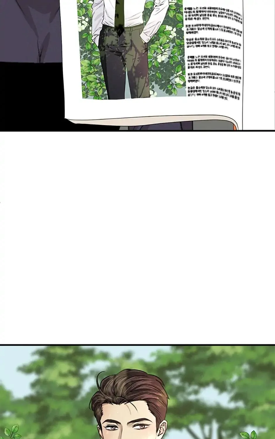 Read Personal Preference chapter 1 image 82 on Lezhin