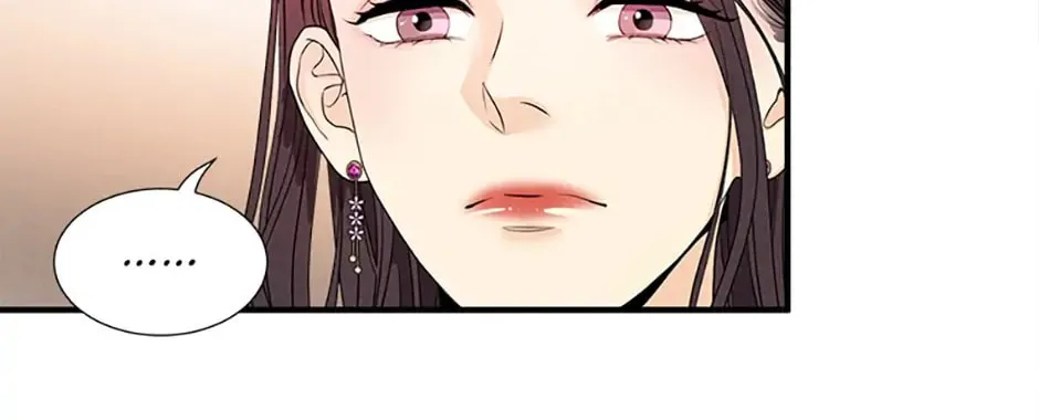 Read Personal Preference chapter 1 image 91 on Lezhin