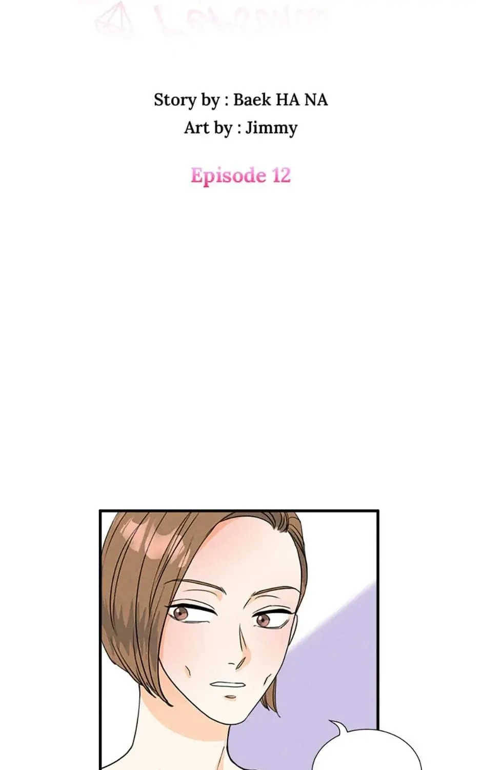 Read Personal Preference chapter 12 image 4 on Lezhin