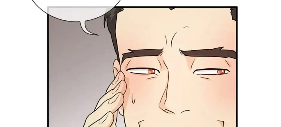 Read Personal Preference chapter 12 image 81 on Lezhin