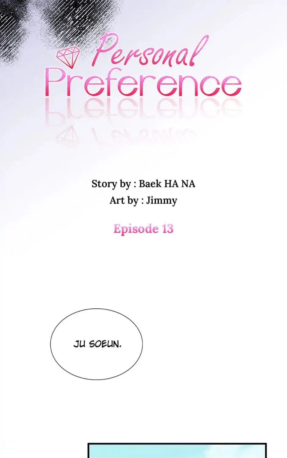 Read Personal Preference chapter 13 image 12 on Lezhin