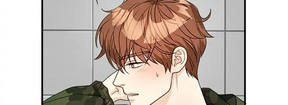 Read Personal Preference chapter 13 image 87 on Lezhin