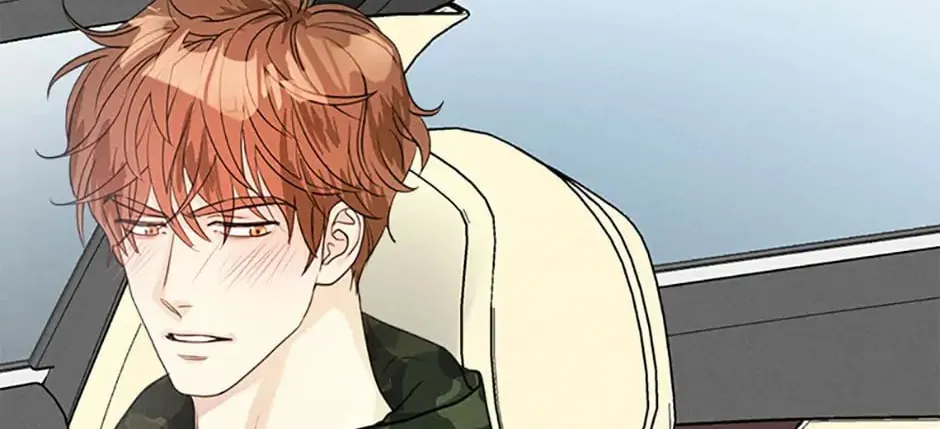 Read Personal Preference chapter 14 image 73 on Lezhin