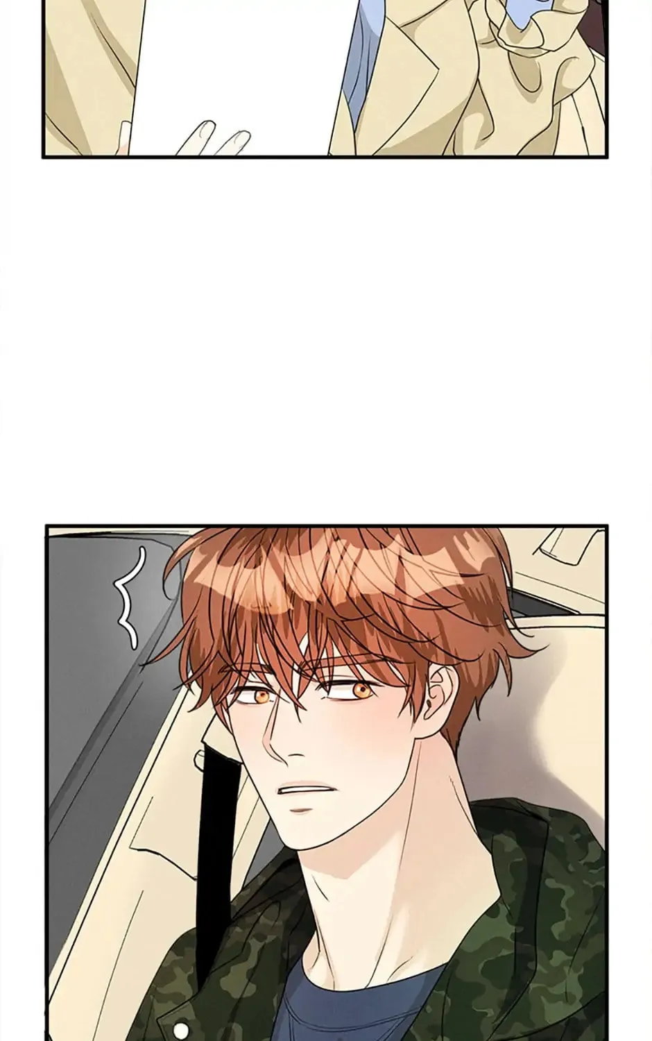 Read Personal Preference chapter 16 image 14 on Lezhin