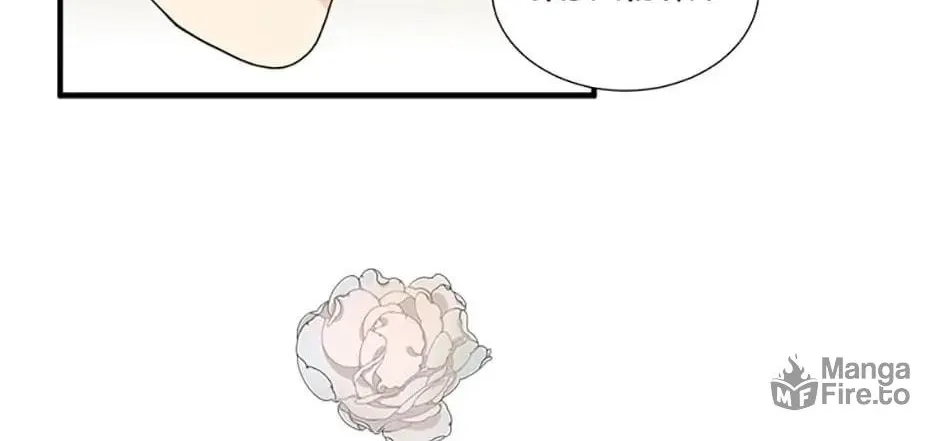 Read Personal Preference chapter 16 image 95 on Lezhin