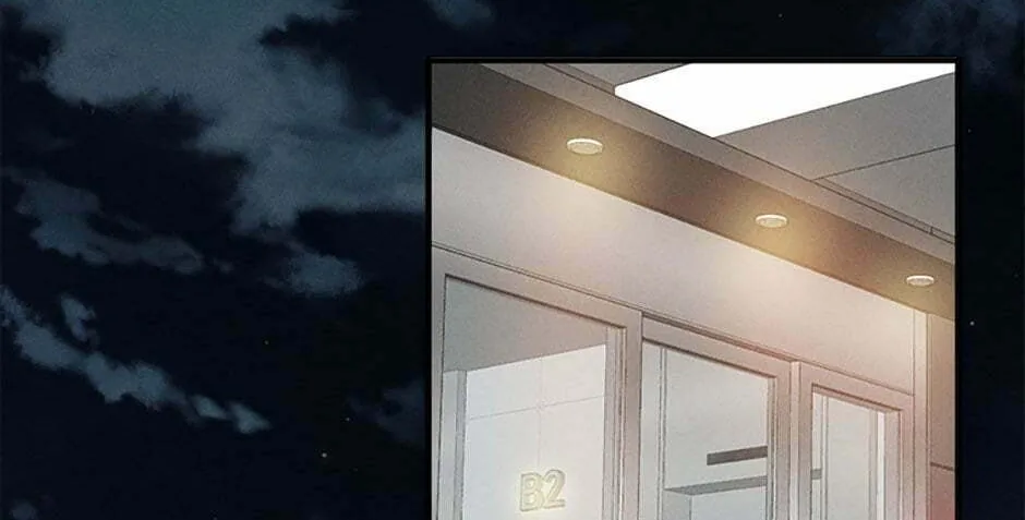 Read Personal Preference chapter 2 image 1 on Lezhin