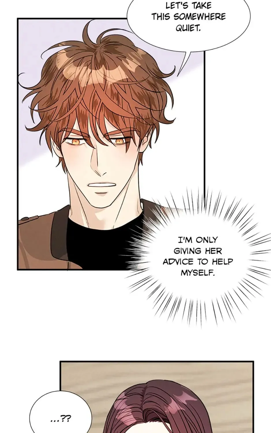 Read Personal Preference chapter 20 image 66 on Lezhin
