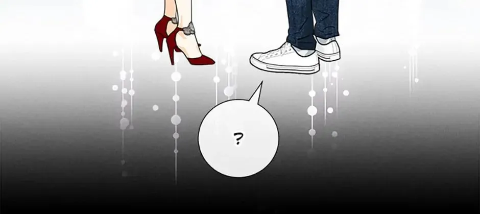 Read Personal Preference chapter 23 image 103 on Lezhin