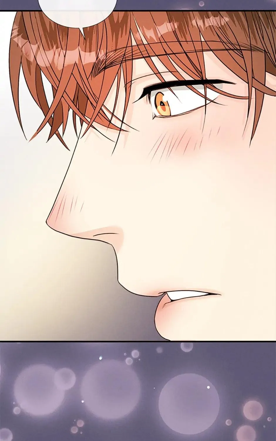 Read Personal Preference chapter 23 image 106 on Lezhin