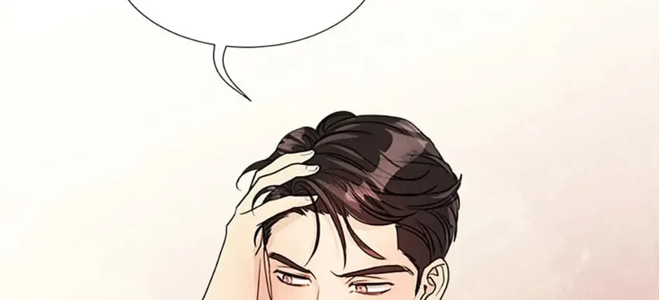 Read Personal Preference chapter 24 image 61 on Lezhin