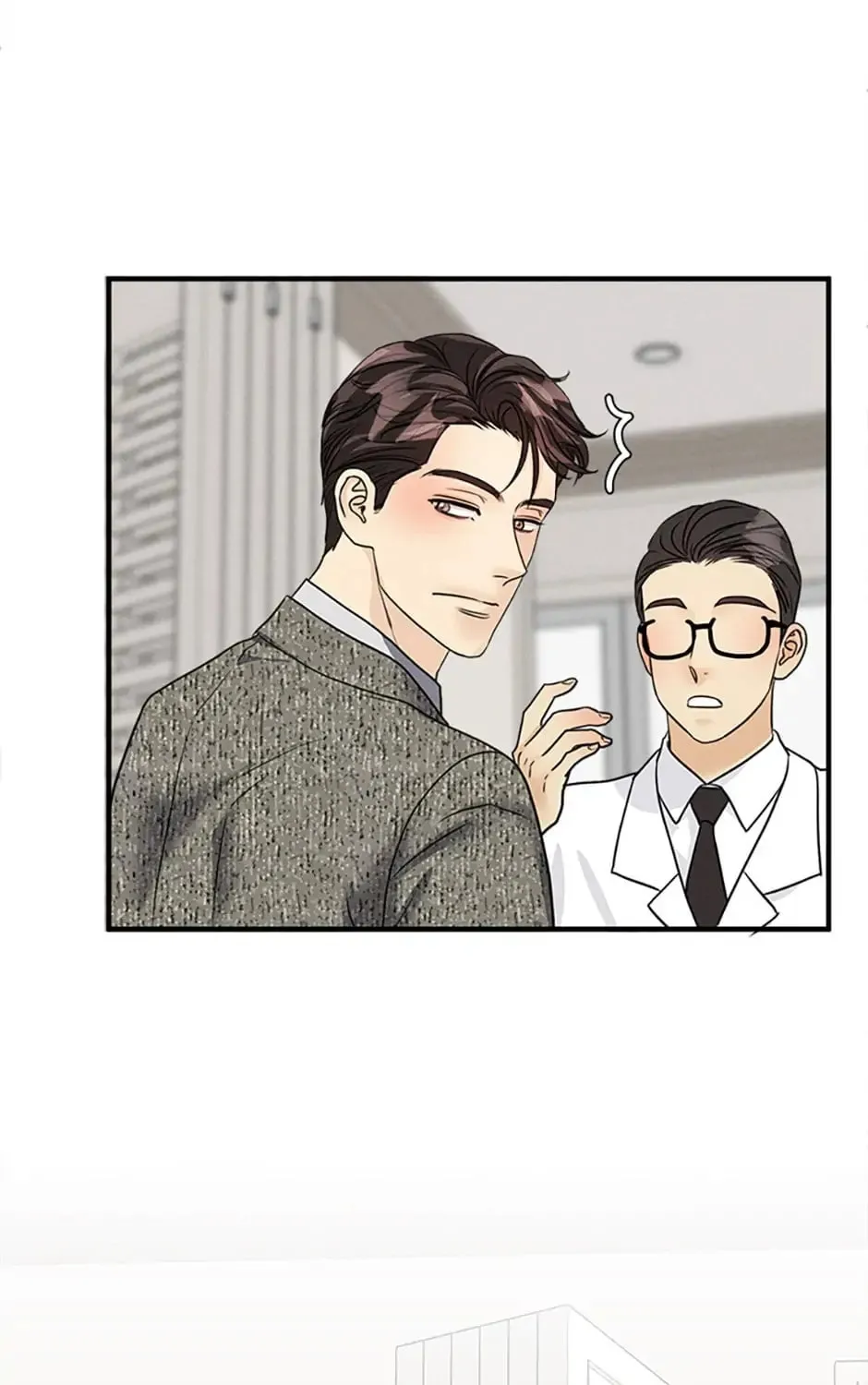 Read Personal Preference chapter 28 image 30 on Lezhin