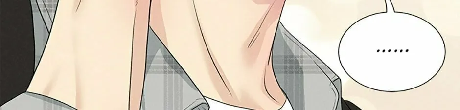 Read Personal Preference chapter 3 image 91 on Lezhin