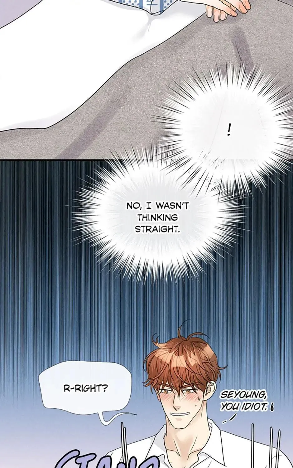 Read Personal Preference chapter 30 image 18 on Lezhin