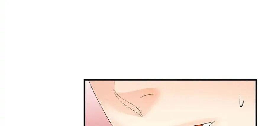 Read Personal Preference chapter 32 image 43 on Lezhin
