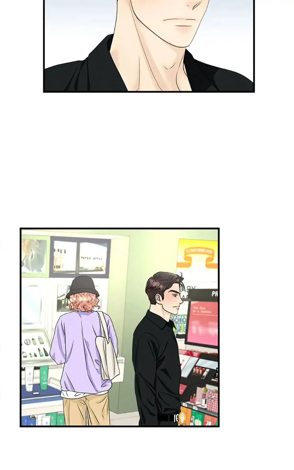 Read Personal Preference chapter 35 image 32 on Lezhin