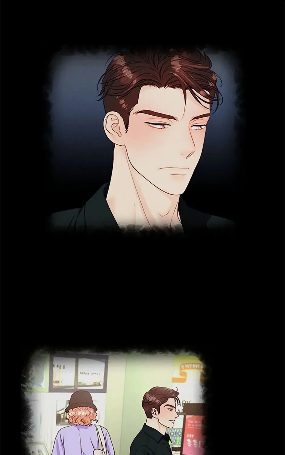 Read Personal Preference chapter 38 image 80 on Lezhin