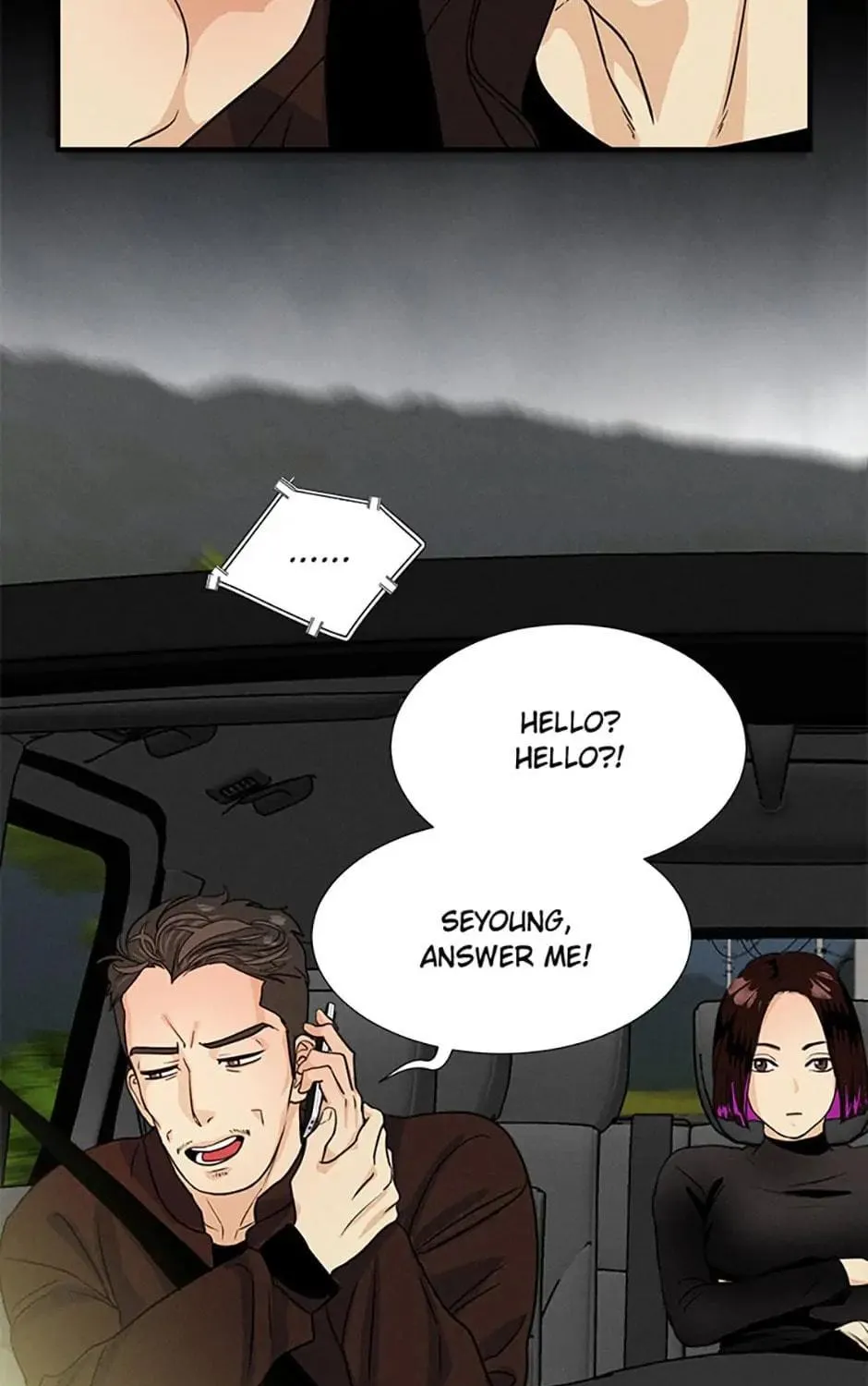 Read Personal Preference chapter 6 image 46 on Lezhin
