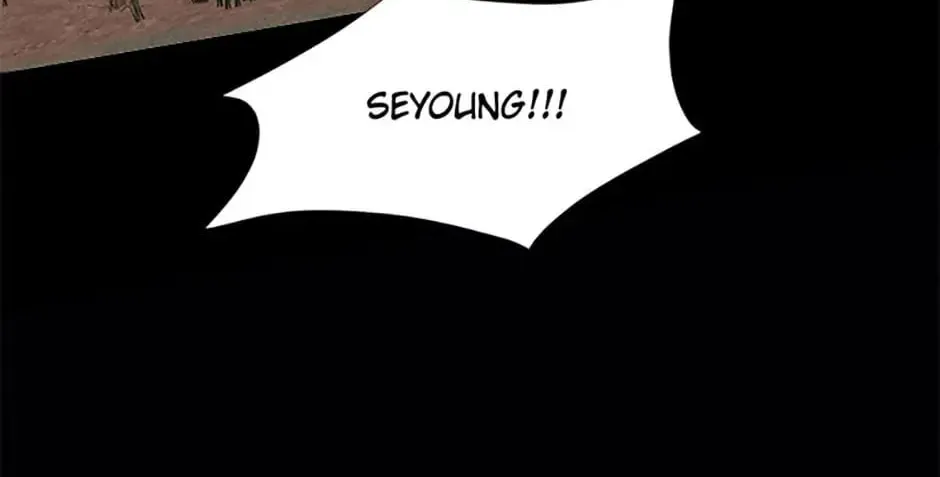 Read Personal Preference chapter 6 image 75 on Lezhin