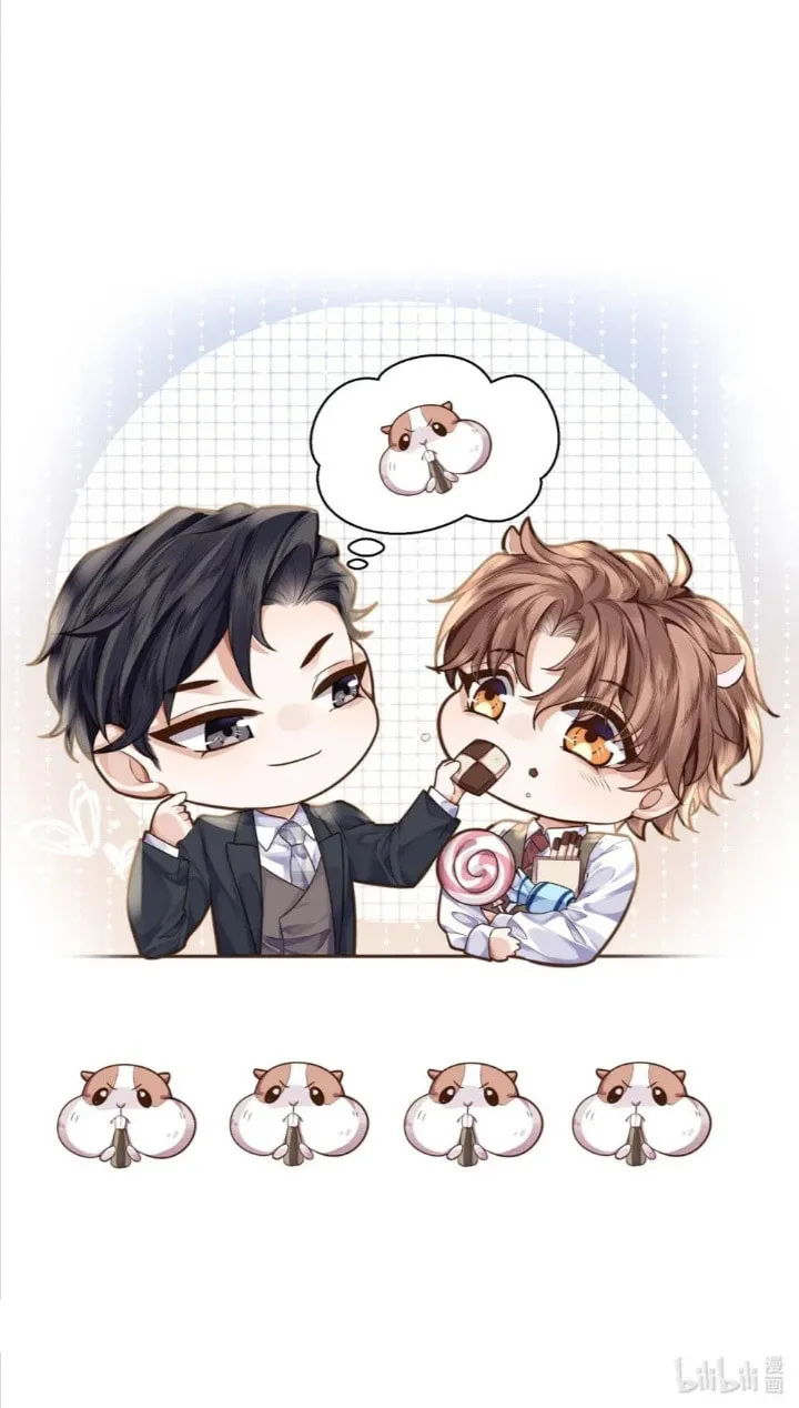 Read Personal Tailor chapter 1 image 51 on Lezhin
