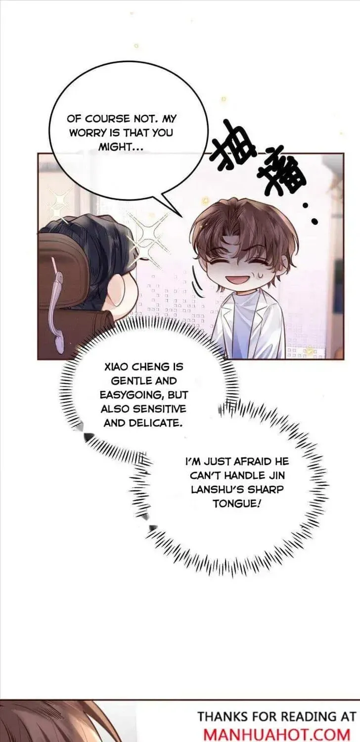 Read Personal Tailor chapter 100 image 13 on Lezhin