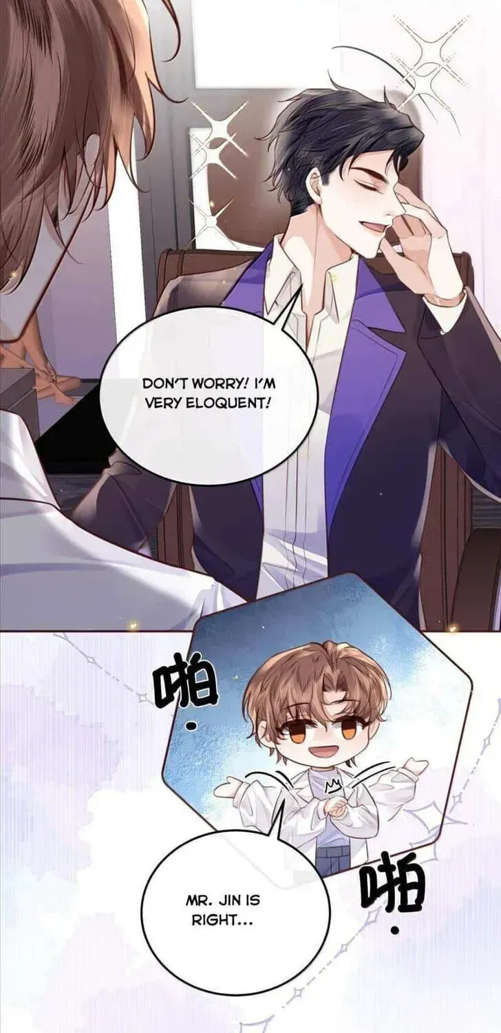 Read Personal Tailor chapter 100 image 14 on Lezhin