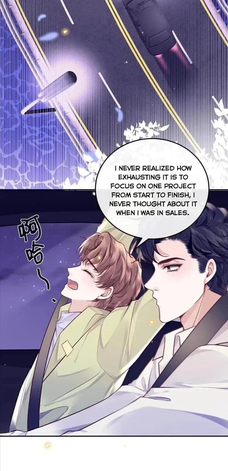 Read Personal Tailor chapter 100 image 20 on Lezhin