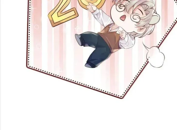 Read Personal Tailor chapter 100 image 6 on Lezhin