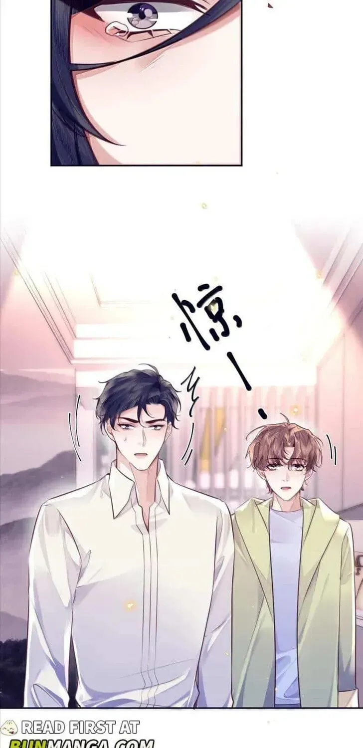 Read Personal Tailor chapter 101 image 16 on Lezhin