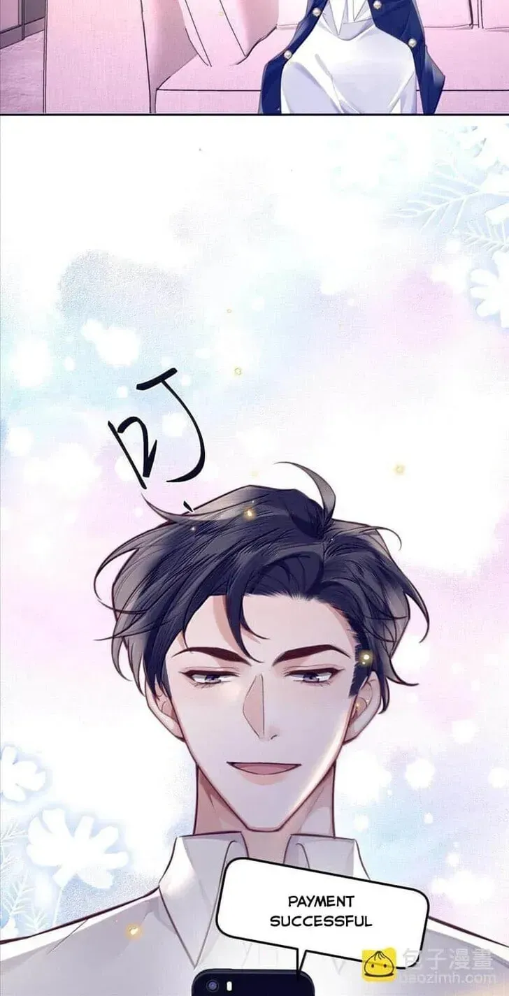 Read Personal Tailor chapter 101 image 36 on Lezhin