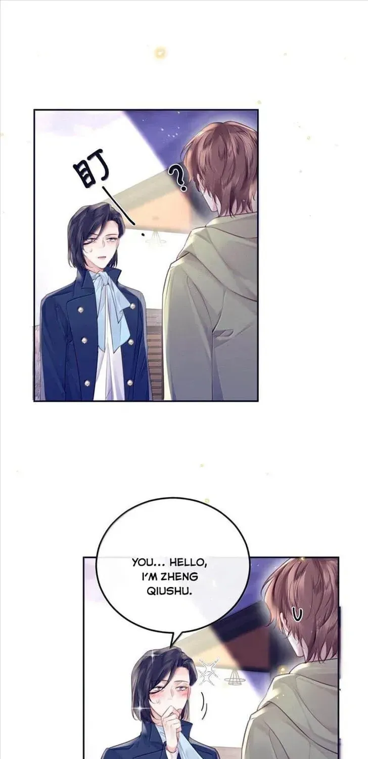 Read Personal Tailor chapter 101 image 7 on Lezhin
