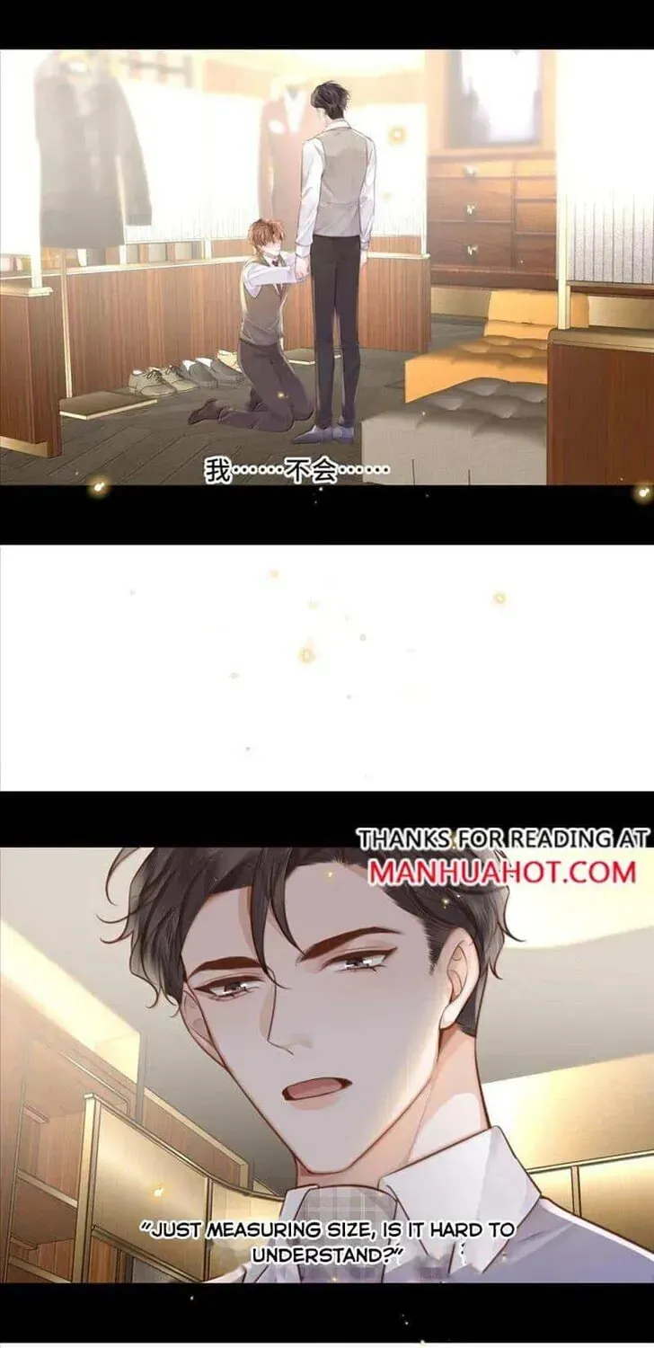 Read Personal Tailor chapter 102 image 14 on Lezhin