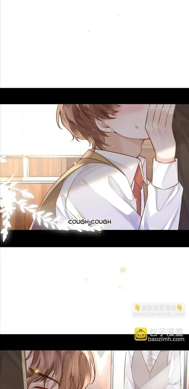 Read Personal Tailor chapter 102 image 15 on Lezhin