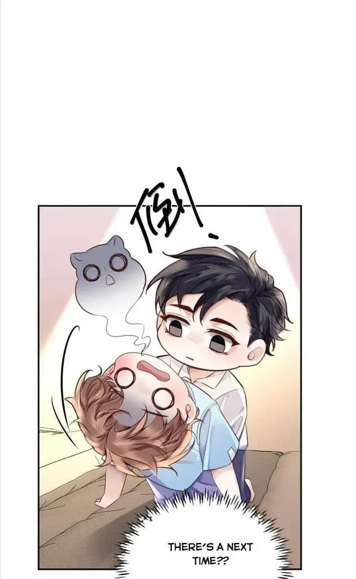 Read Personal Tailor chapter 102 image 29 on Lezhin