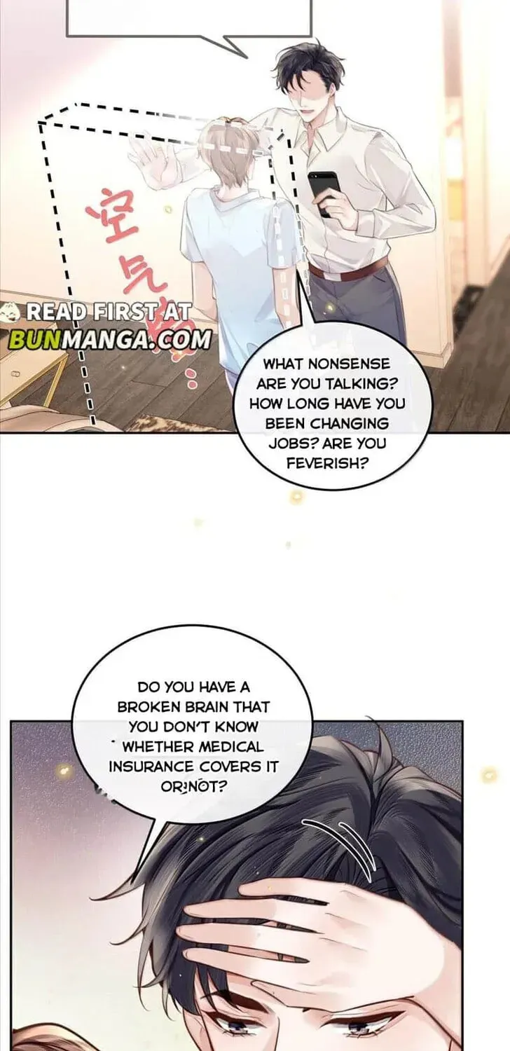 Read Personal Tailor chapter 102 image 4 on Lezhin