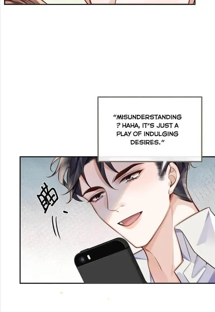 Read Personal Tailor chapter 102 image 5 on Lezhin
