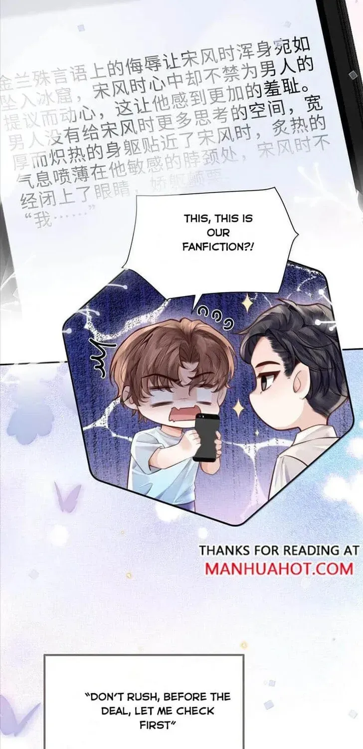 Read Personal Tailor chapter 102 image 7 on Lezhin