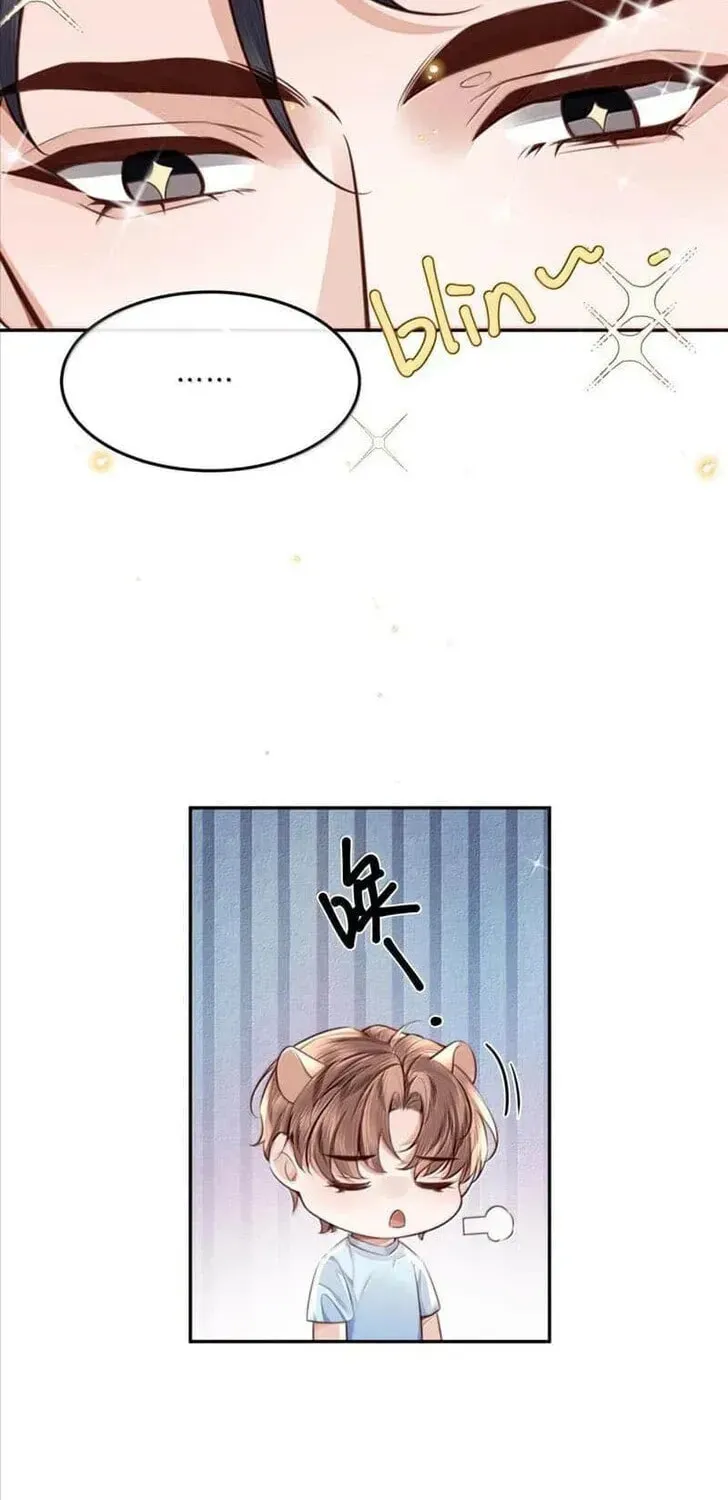 Read Personal Tailor chapter 102 image 9 on Lezhin