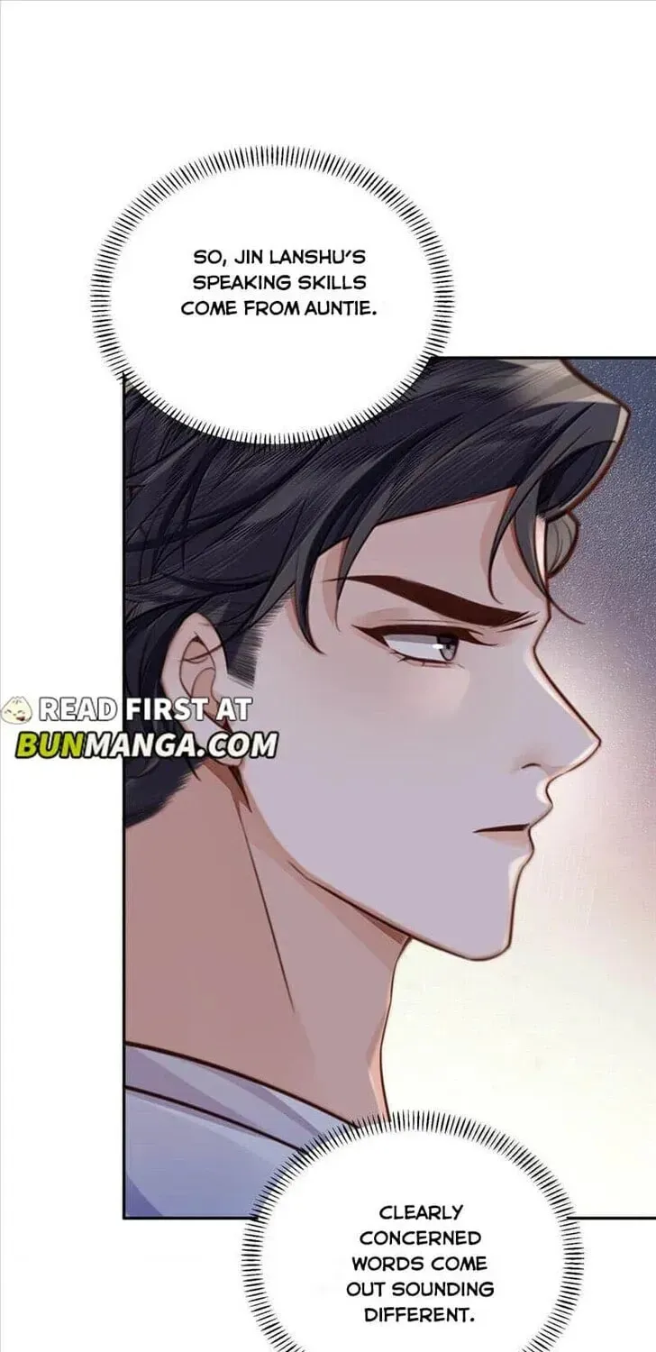 Read Personal Tailor chapter 103 image 12 on Lezhin