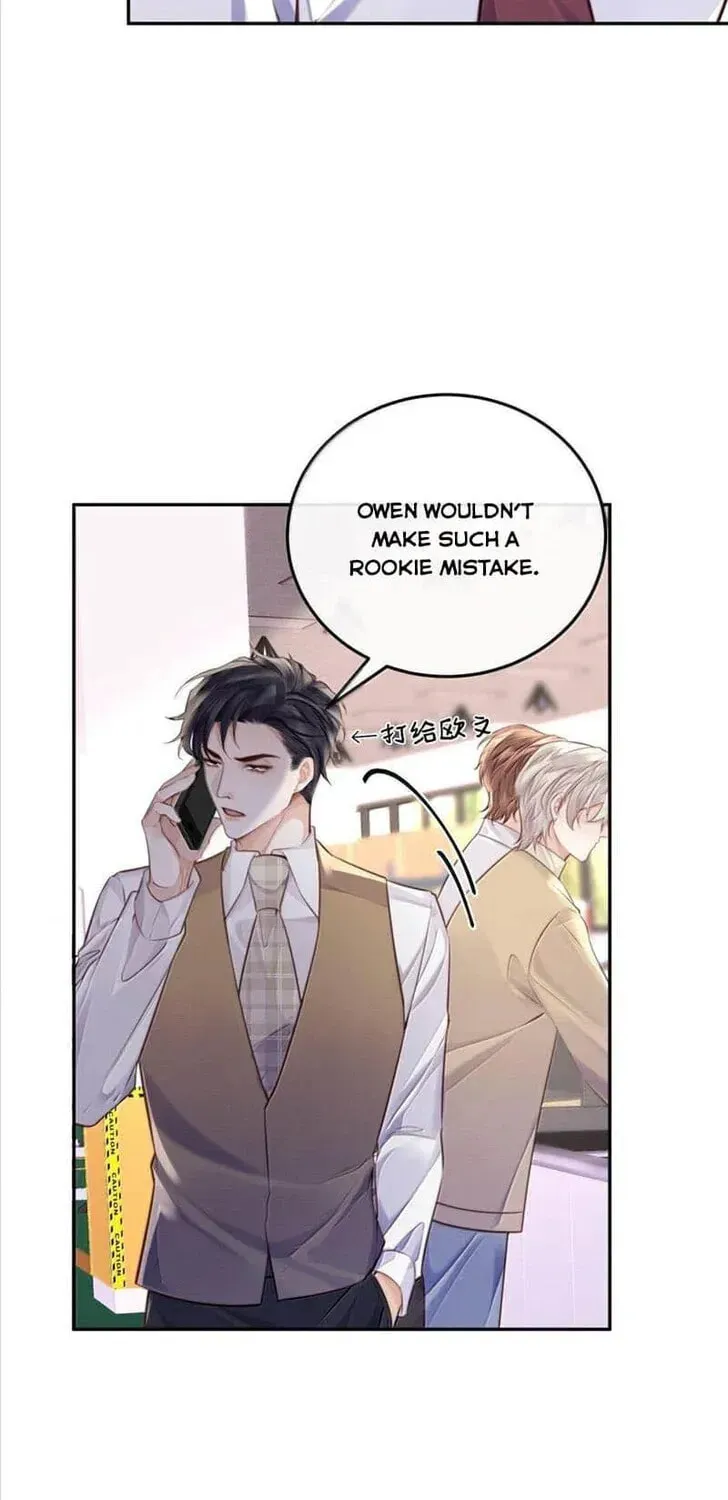 Read Personal Tailor chapter 103 image 22 on Lezhin