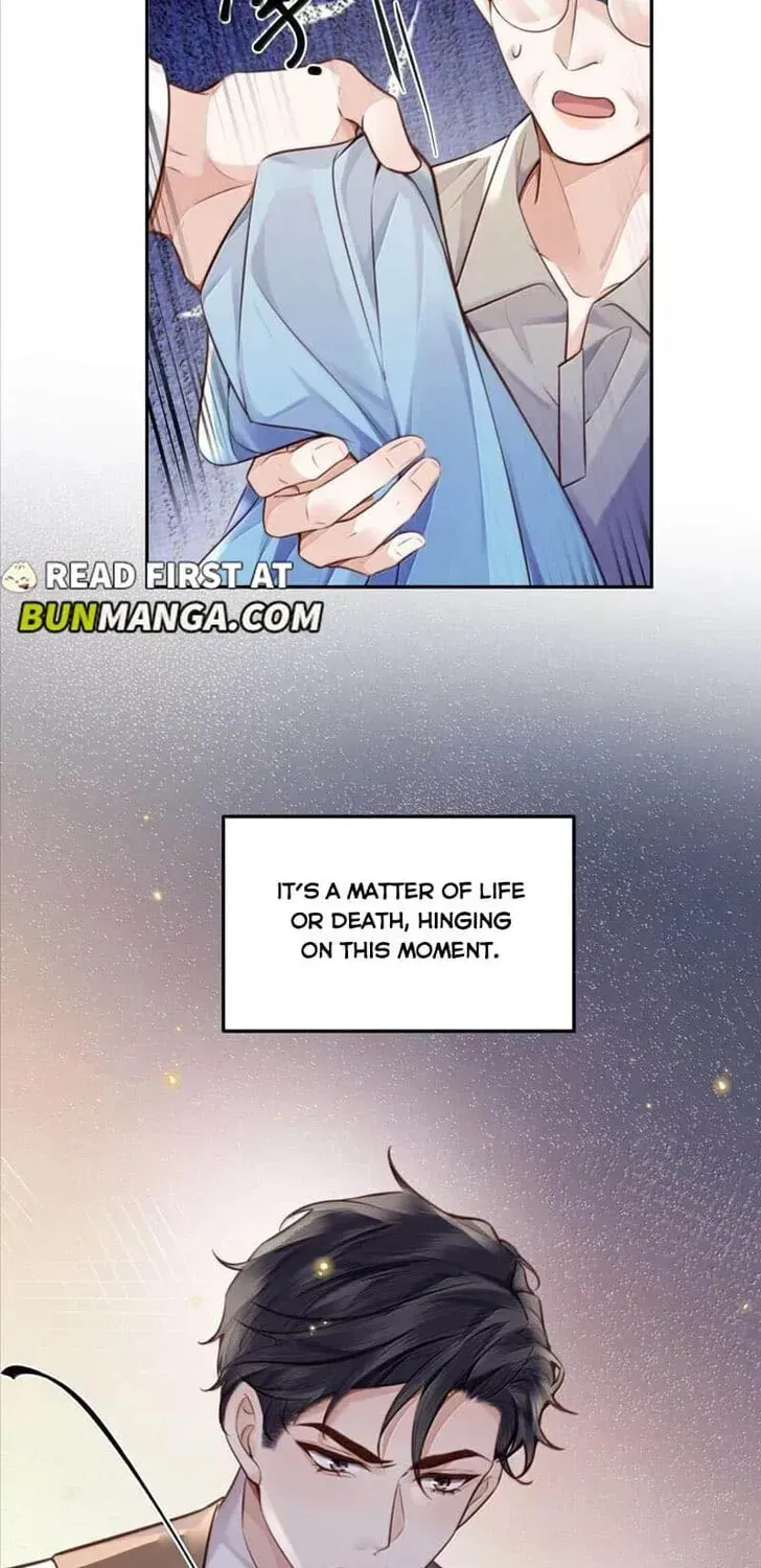 Read Personal Tailor chapter 103 image 34 on Lezhin