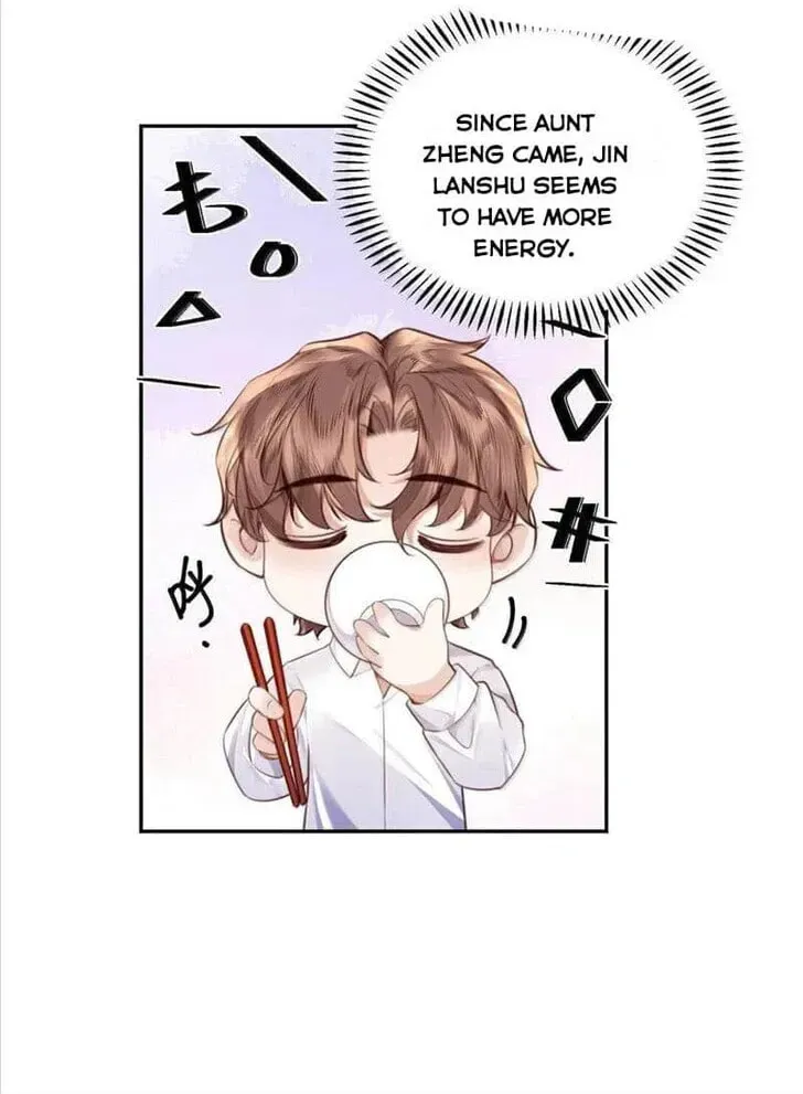 Read Personal Tailor chapter 103 image 5 on Lezhin