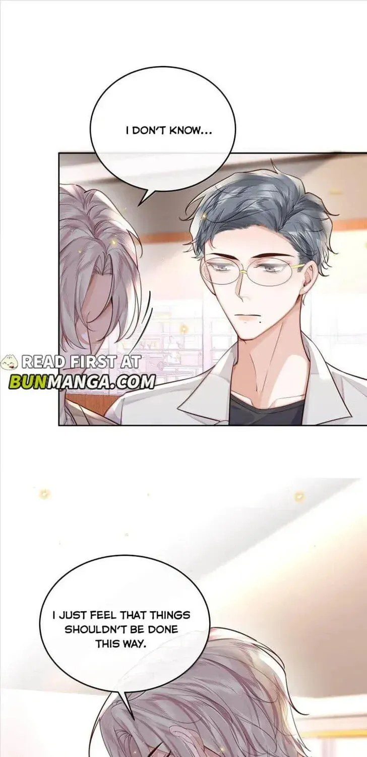 Read Personal Tailor chapter 104 image 11 on Lezhin