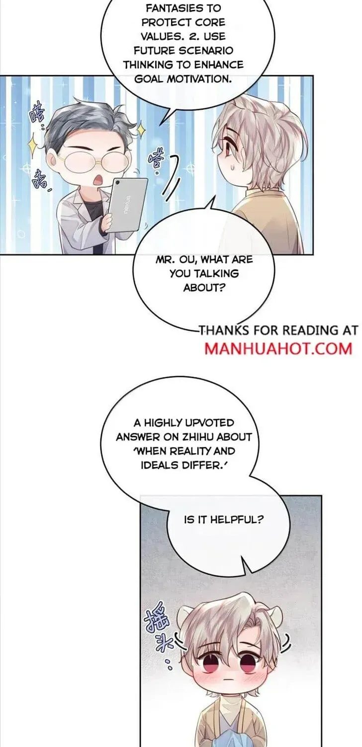 Read Personal Tailor chapter 104 image 13 on Lezhin