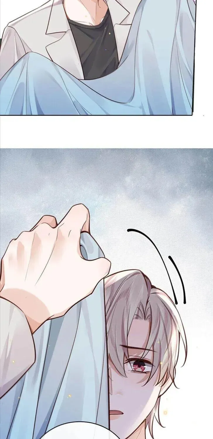 Read Personal Tailor chapter 104 image 15 on Lezhin